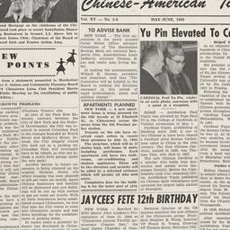 Chinese-American Times Vol....