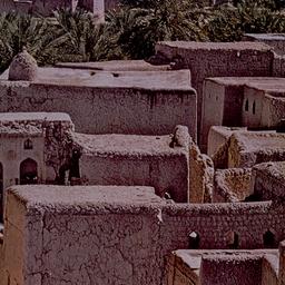 Mudbrick buildings.