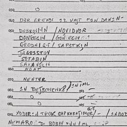 Eastern questionnaire, answ...