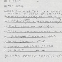 Eastern questionnaire, answ...