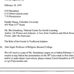 Announcements, 1997-02-18. ...