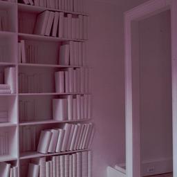 Interior view, library inst...