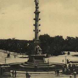 The Garden Circle With Colu...