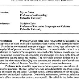 Minutes, 2001-09-13. Modern...