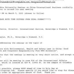 Announcements, 2003-03-03. ...