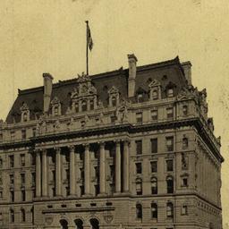 Hall of Records, New York City