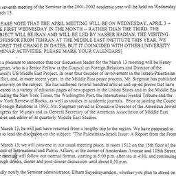 Announcements, 2002-03-13. ...