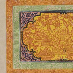 100 srang note
