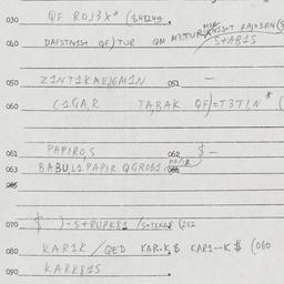 Eastern questionnaire, answ...