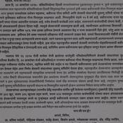 Official Correspondence of ...