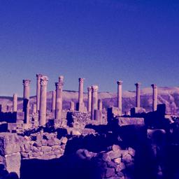 Architectural ruins.