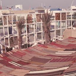 View over fabric roof towar...