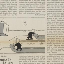 Korea is not Japan