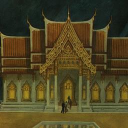 Thai Pavilion, New York Wor...