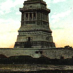 Statue of Liberty, New York