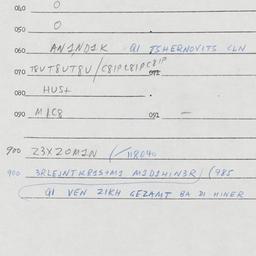 Eastern questionnaire, answ...