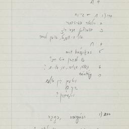 Eastern questionnaire, blue...