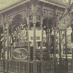 Page No. 208 - The Pavilion...