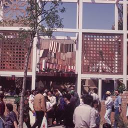 Exterior view, visitors at ...