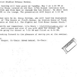 Announcements, 2005-05-03. ...