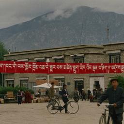 Red Banner in Tibetan (tran...