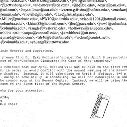 Announcements, 2005-04-08. ...
