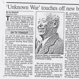 'Unknown war' touch...