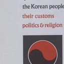 Korea: Answers to your ques...