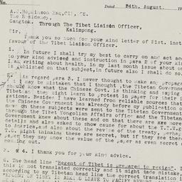 Letter from G. Tharchin to ...
