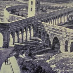 Aquaduct.