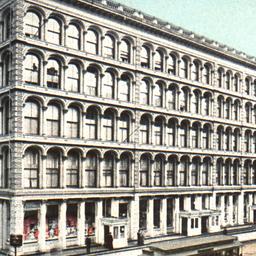 The Wanamaker Store