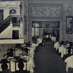 Main Dining Room, Miyako Ja...