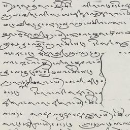 Letter to Tharchin requesti...