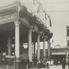 Steeplechase Entrance