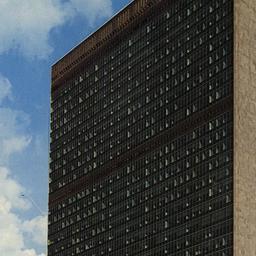 [A view of the United Natio...