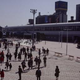 Installation, viewed from a...