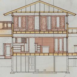 Cross section