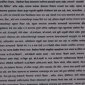 Administrative Documents Re...