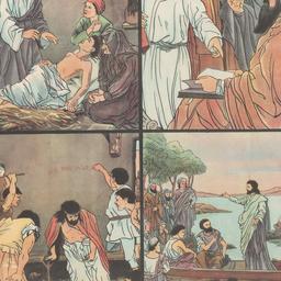 Yesu yi sheng