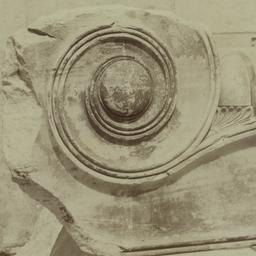 Page No. 079 - [Detail of I...