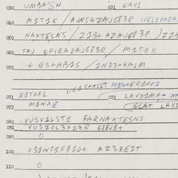 Eastern questionnaire, answ...