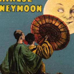A Chinese Honeymoon Only Su...