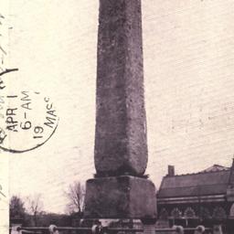 Obelisk, Central Park, N.Y.