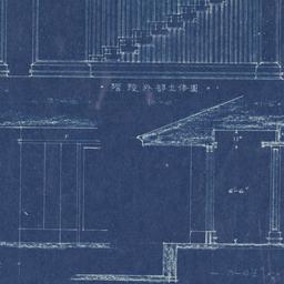 Three sections