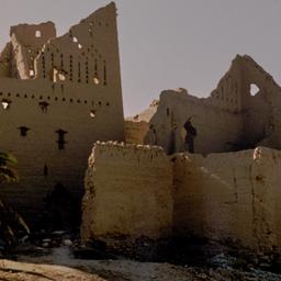 Architectural ruins.