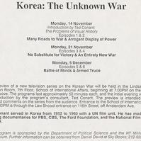 Special preview: "Kore...