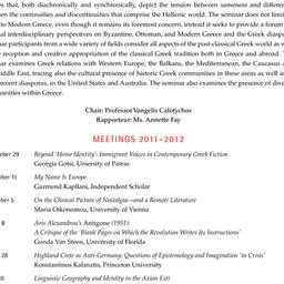 Schedules, Modern Greek, se...