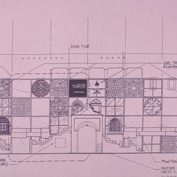 Section.