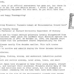Announcements, 2004-12-03. ...