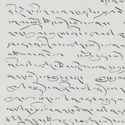 Letter to Tharchin from a c...